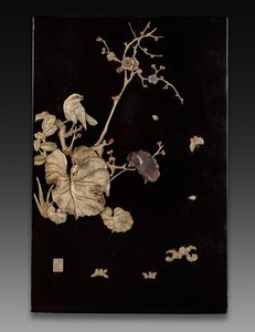 Dekoratif Panel by Unknown artist