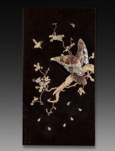Dekoratif Panel by Unknown artist