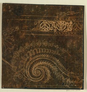 İşlemeli Bordür Motifi için Tasarım, Bitmemiş by Unknown artist