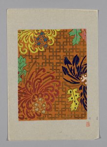 Kağıt Üzerinde Tasarım by Unknown artist
