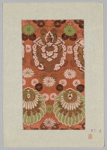 Kağıt Üzerinde Tasarım by Unknown artist