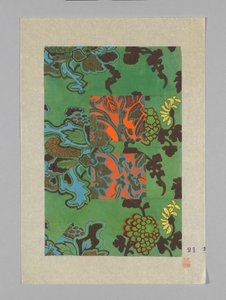 Kağıt Üzerinde Tasarım by Unknown artist
