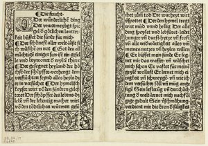 Andächtig Zeitglöcklein des Leben und Leidens Christi