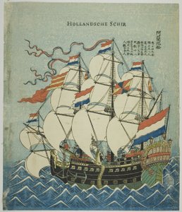 Hollanda Gemisi by Unknown artist