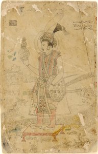 Bir küre tutan İmparator Jahangir by Unknown artist