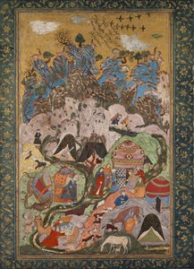 Dağlarda Kamp by Unknown artist