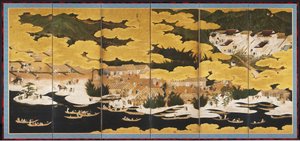 Ōmi'nin Ünlü Manzaraları by Unknown artist