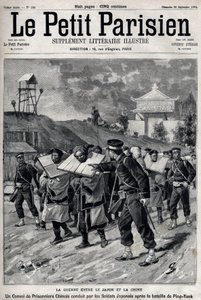 Birinci Çin-Japon Savaşı - Çin-Japon Savaşı (1894-1895): 15 ve 16 Eylül