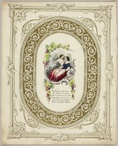 Gençliğe Uçmak (Sevgililer Günü) by Unknown artist