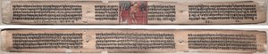 Folio 115, bir Gandavyuha-sutra