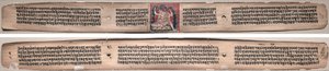 Folio 22, bir Gandavyuha-sutra