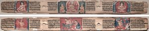 Folio 348, bir Gandavyuha-sutra