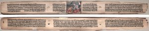 Folio 94, bir Gandavyuha-sutra