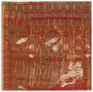 parça by Unknown artist