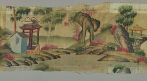 parça by Unknown artist