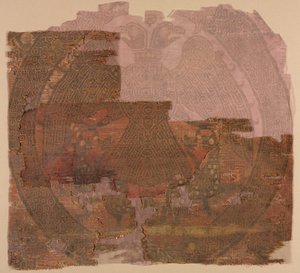 parça by Unknown artist