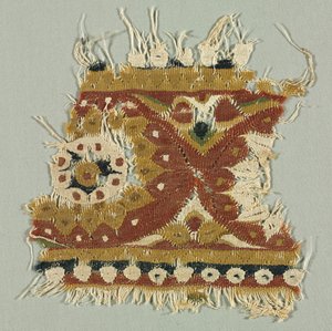 Bir Sınırın Parçası by Unknown artist