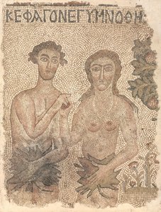 Bir Yer Mozaiği Parçası: Adem ve Havva by Unknown artist