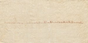 Bir Tiraz parçası by Unknown artist