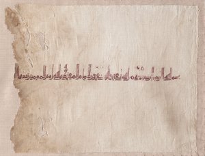 Parçalı işlemeli tiraz by Unknown artist