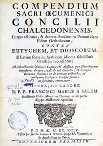 "Kalsedon Ekümenik Konseyi Özeti" önünde by Unknown artist