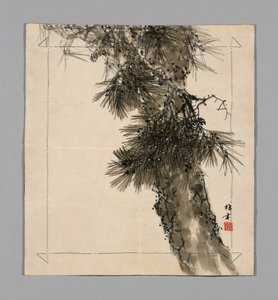 Fukusa (Hediye Kapağı) by Unknown artist