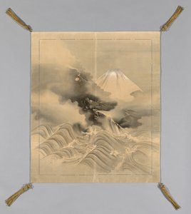 Fukusa (Hediye Kapağı) by Unknown artist