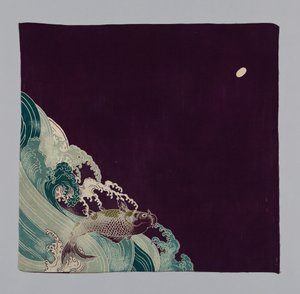 Furoshiki (Sarma Bezi) by Unknown artist