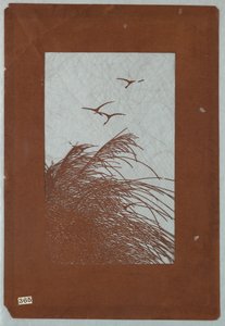 Otlar ve Vinçler by Unknown artist