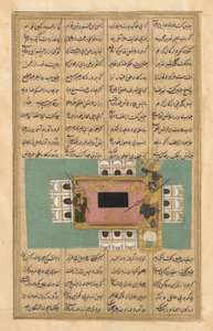 Hamlah-i Haidari (Aslan Savaşları) by Unknown artist