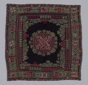 Baş Kapağı by Unknown artist