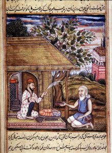Hinduizm: sadaka veren bir santonun temsili. 15. yüzyıldan kalma bir el yazmasından minyatür. by Unknown artist