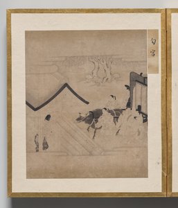 Genji