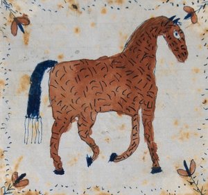 Atış by Unknown artist