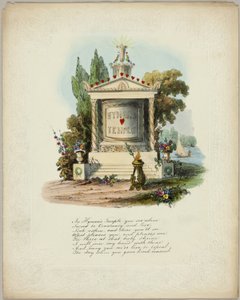 Hymen Tapınağı (Sevgililer Günü) by Unknown artist