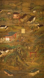 Tenchi-in