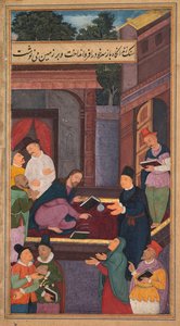 İsa, Peder Jerome Xavier'in Kutsallık Aynasından (Mir'at al-quds) yere yazıyor by Unknown artist