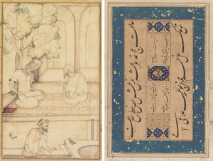Bir Terasta Kabir ve İki Mürit (rekto); Kaligrafi (ters) by Unknown artist