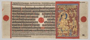 24 Minyatürlü Kalpa-sutra El Yazması: Mahavira Sahip Olduğunu Veriyor by Unknown artist