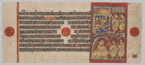 24 Minyatürlü Kalpa-sutra El Yazması: Bir Aslan Olarak Sthulabhadra by Unknown artist