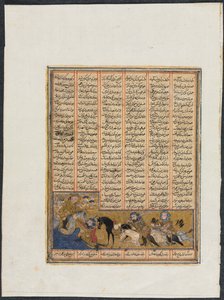 Hüsrev Parviz Bahram Chubineh'den Kaçıyor ve Firdevsi'nin Şehnamesi'nden (Krallar Kitabı) Melek Sarush (recto) tarafından kurtarılıyor (940–1019 veya 1025) by Unknown artist