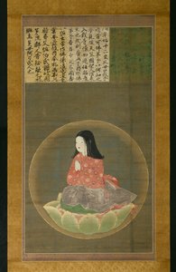 Kobo Daishi (Kukai) Çocuk Olarak (Chigo Daishi) by Unknown artist