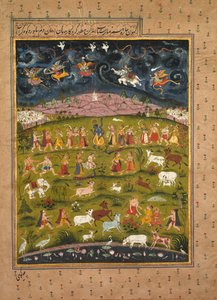 Krishna Govardhan Dağı'nı Kaldırıyor, Bhagavata Purana'nın Farsça tercümesinden, c. 1625 by Unknown artist