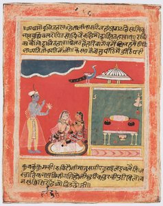 Krishna ve Radha Utançtan Kaçının: Bir Rasikapriya'dan Mottaita Bhava by Unknown artist
