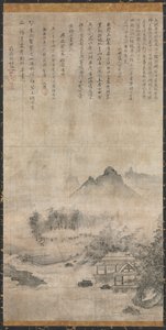 Manzara by Unknown artist