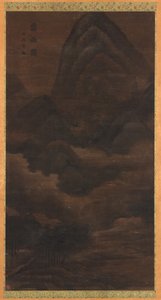 Manzara: dağlarda yağmur by Unknown artist