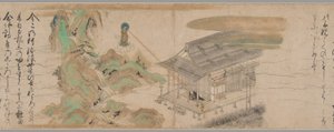 Yūzū Nembutsu Tarikatı Efsaneleri by Unknown artist