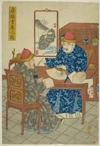 Bir Çin Konutunun Kütüphanesi (Tokan shobo no zu) by Unknown artist