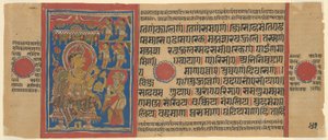 Mahavira Mallarını Dağıtıyor, Kalpasutra