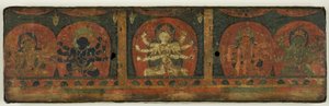 Beş Koruyucudan (Pancharaksha) El Yazması Kapak by Unknown artist